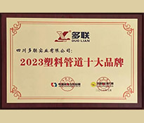 ףRԃƷƶλ߄͑Ĵ(lin)I(y)޹˾s@ЇُcИ(bio)W(wng)ux2023ϹܵʮƷƵȘsu