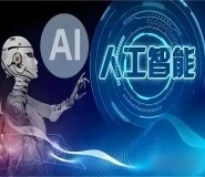 AIrߺĸԃ?yu)֧Сɶԃ?AIԃ-I(y)ܻD(zhun)͡